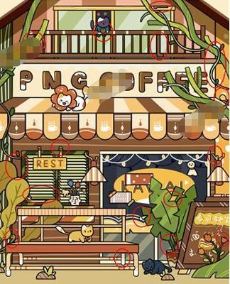 《脑洞大侦探》找隐藏第10关三星通关攻略