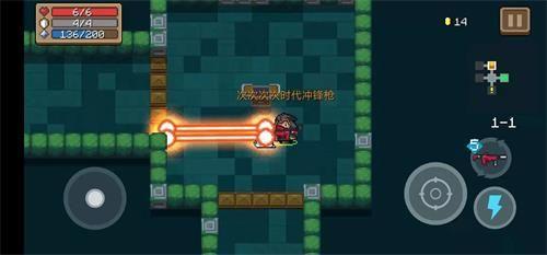 元气骑士怎么带三把武器