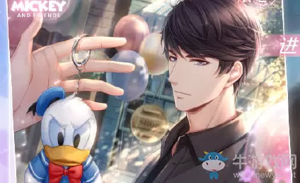 《恋与制作人》李泽言SSR·午夜魔法进化材料一览