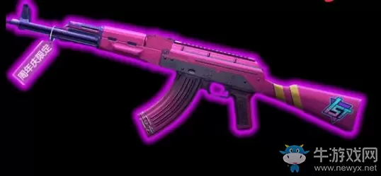 《和平精英》集图领枪皮肤攻略