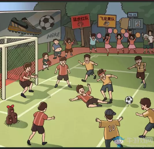 《班主任模拟器》第十三关足球攻略