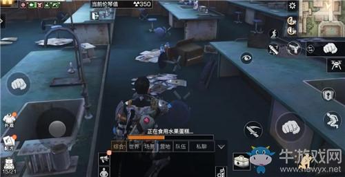 《明日之后》辐射高校第三赛季117层通关攻略