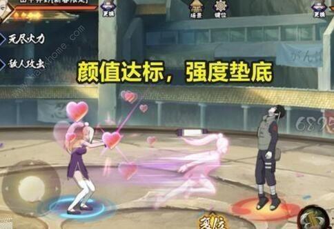 火影忍者5月限定招募忍者介绍 2020年5月限定招募忍者一览