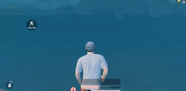 和平精英水遁怎么卡