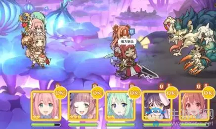 《公主连结Re：Dive》H8-3打法详解