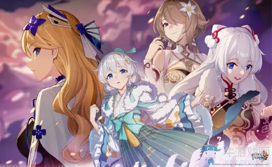 《崩坏3》崩坏国记零周边抽奖活动