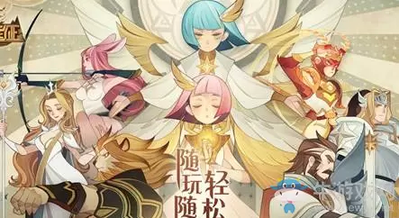 《剑与远征》中后期主流阵容推荐