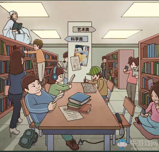《班主任模拟器》第三十六关图书馆攻略