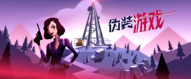 《Agent A伪装游戏》指纹锁怎么用