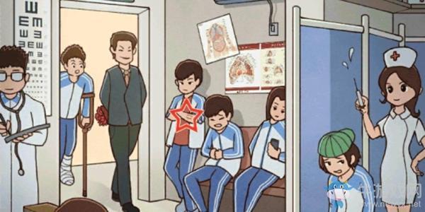 《班主任模拟器》第二十八关医务室攻略