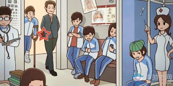 《班主任模拟器》第二十八关医务室攻略