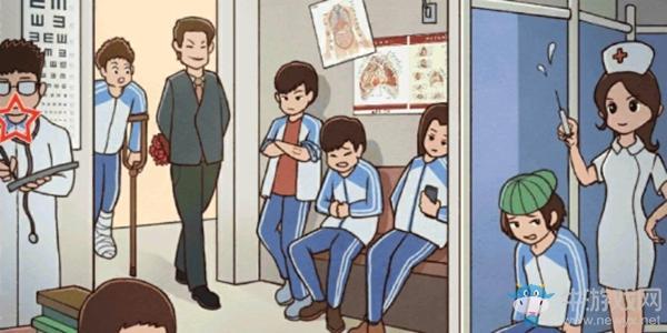 《班主任模拟器》第二十八关医务室攻略