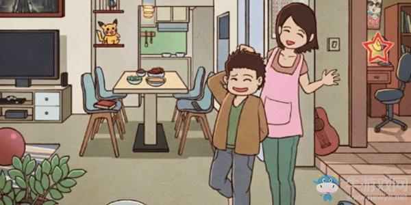 《班主任模拟器》第二十六关家访攻略