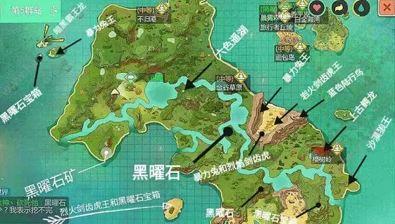 创造与魔法上古鳄龙在哪?上古鳄龙位置介绍一览 创造与魔法上古鳄龙在哪?上古鳄龙位置介绍一览