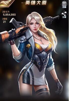 《红警OL》伊丽莎白图鉴