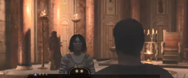 骑马与砍杀2怎么结婚