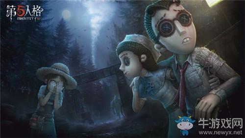 《第五人格》第十一赛季结束时间介绍