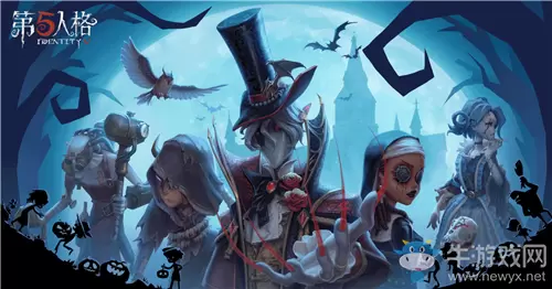 《第五人格》4月30日版本更新内容 祭司礼包摩根勒&新活动