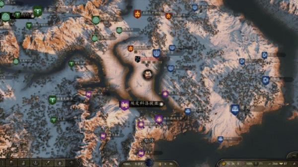 骑马与砍杀2旗帜碎片在哪