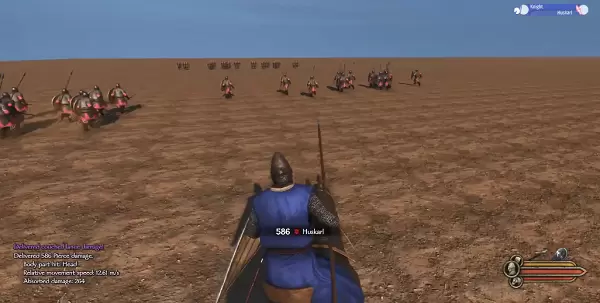 骑马与砍杀2骑枪冲锋要按什么键