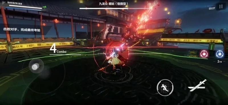 战双帕弥什睚眦攻略 睚眦技能解析