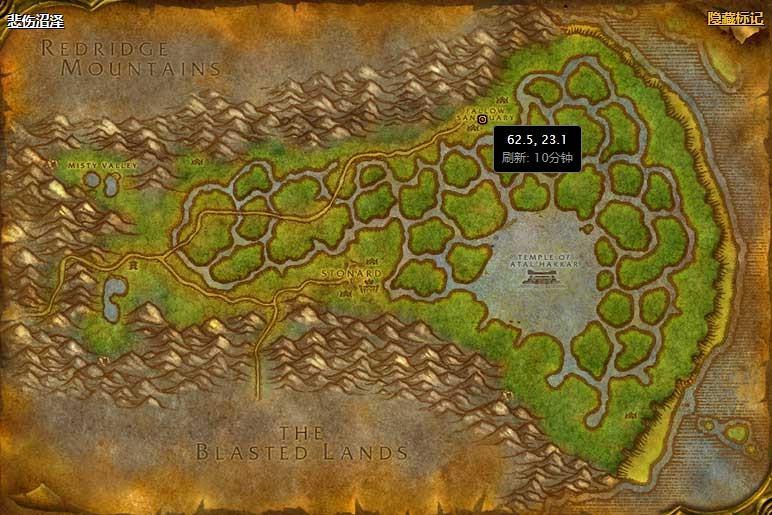 魔兽世界怀旧服琥珀酒任务怎么做?琥珀酒任务完成攻略