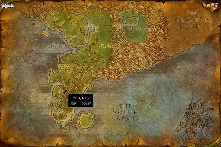 魔兽世界怀旧服琥珀酒任务怎么做?琥珀酒任务完成攻略