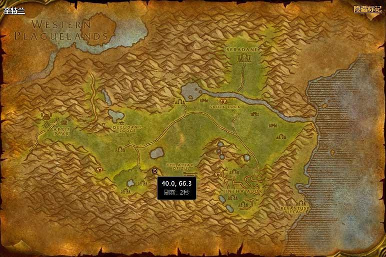 魔兽世界怀旧服琥珀酒任务怎么做?琥珀酒任务完成攻略