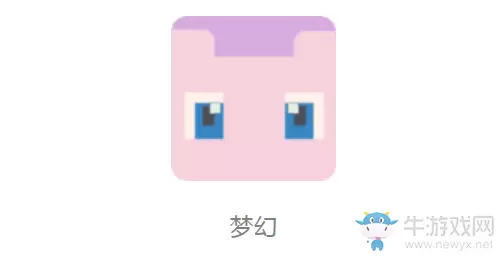 《宝可梦大探险》梦幻召唤食谱配方一览