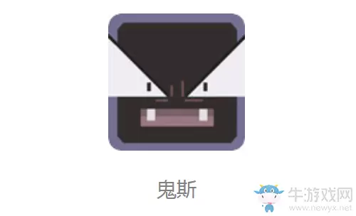 《宝可梦大探险》鬼斯召唤食谱配方一览