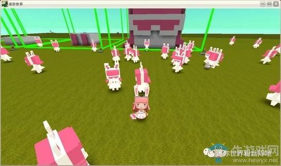 《迷你世界》兔美美制作教程