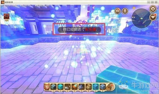 《迷你世界》传送方块使用攻略