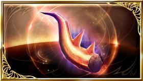 《GBF》巴哈姆特之角介绍