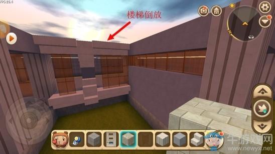 《迷你世界》复古豪华别墅教程