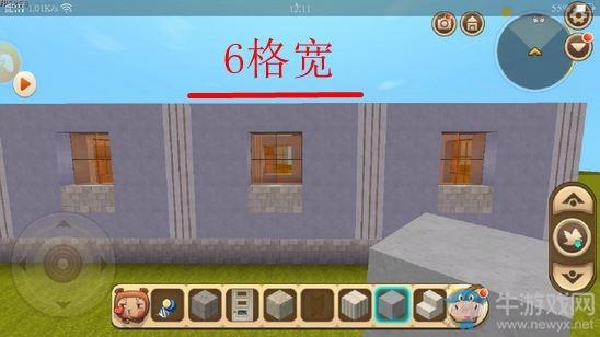 《迷你世界》复古豪华别墅教程