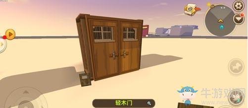 《迷你世界》衣柜制作攻略