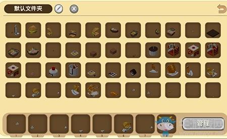 《迷你世界》微缩资源库使用攻略