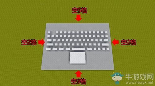 《迷你世界》笔记本电脑建造攻略