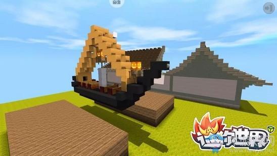 《迷你世界》海盗船搭建方法