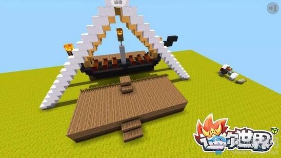 《迷你世界》海盗船搭建方法