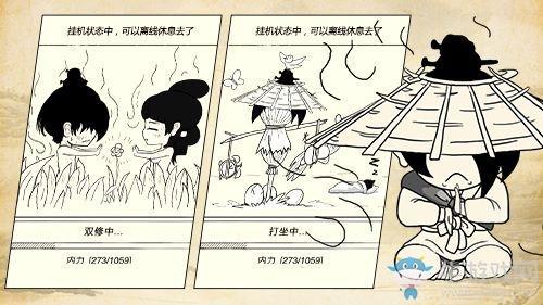 《暴走英雄坛》千蛛万毒手获取方法攻略