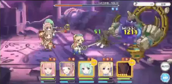 公主连接vh地下城怎么打