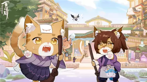 《阴阳师：百闻牌》百鬼合战大会活动介绍