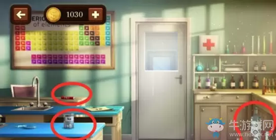 《帮我开开门》第11关通关攻略
