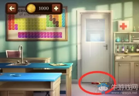 《帮我开开门》第11关通关攻略