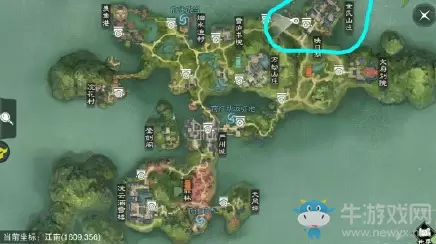 2020《一梦江湖》手游5月6日坐观万象打坐位置