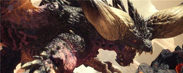 怪物猎人世界灭尽龙痕迹