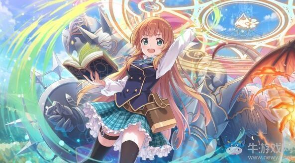 《公主连结Re：Dive》55kg角色介绍