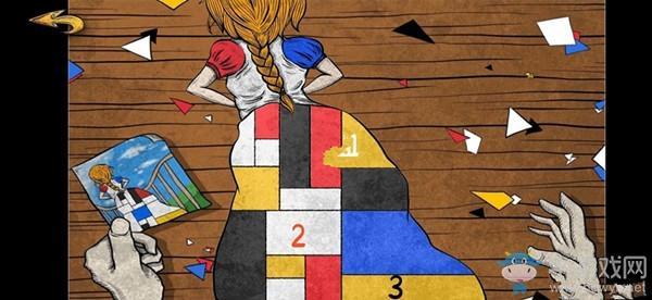 《人生画廊》第一章1-7过关攻略