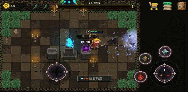 《元素地牢》全陷阱效果躲避攻略 《元素地牢》全陷阱效果躲避攻略